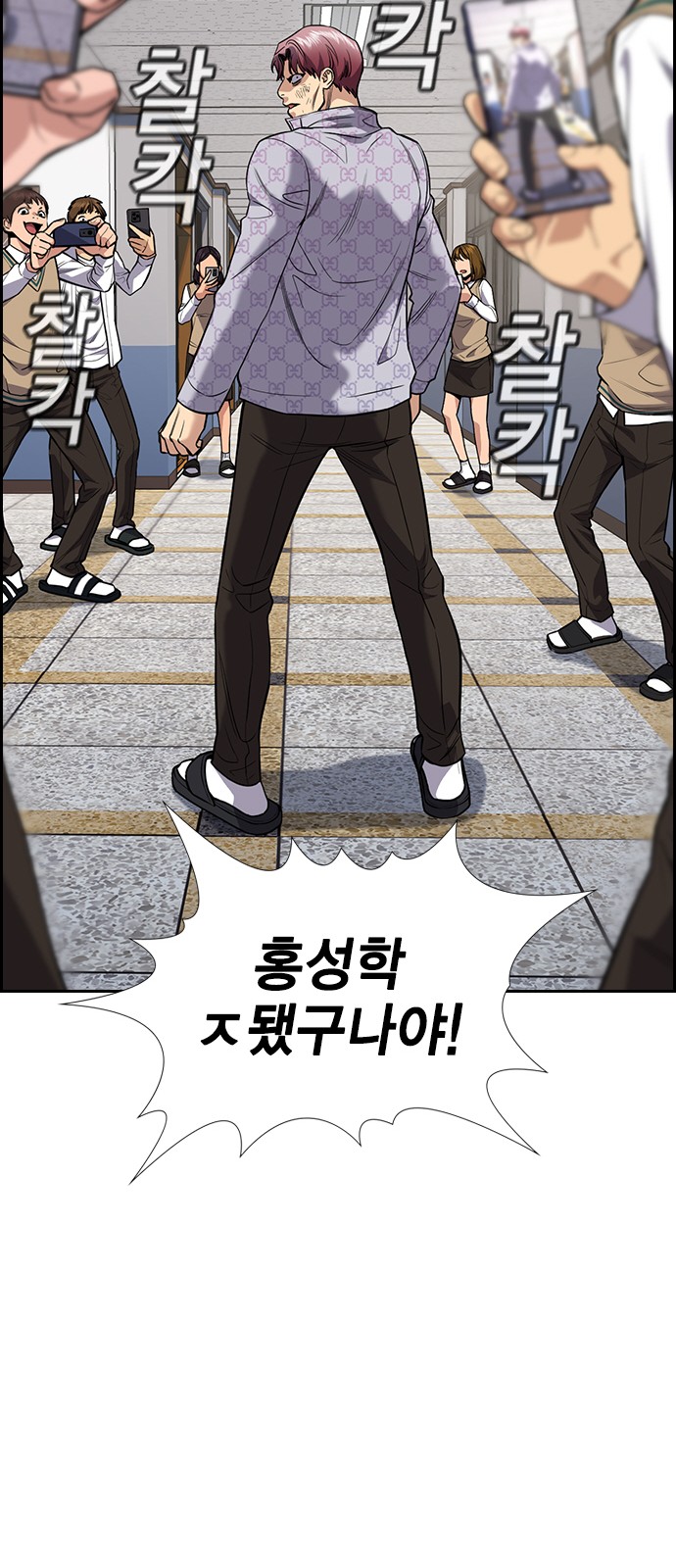 46 페이지