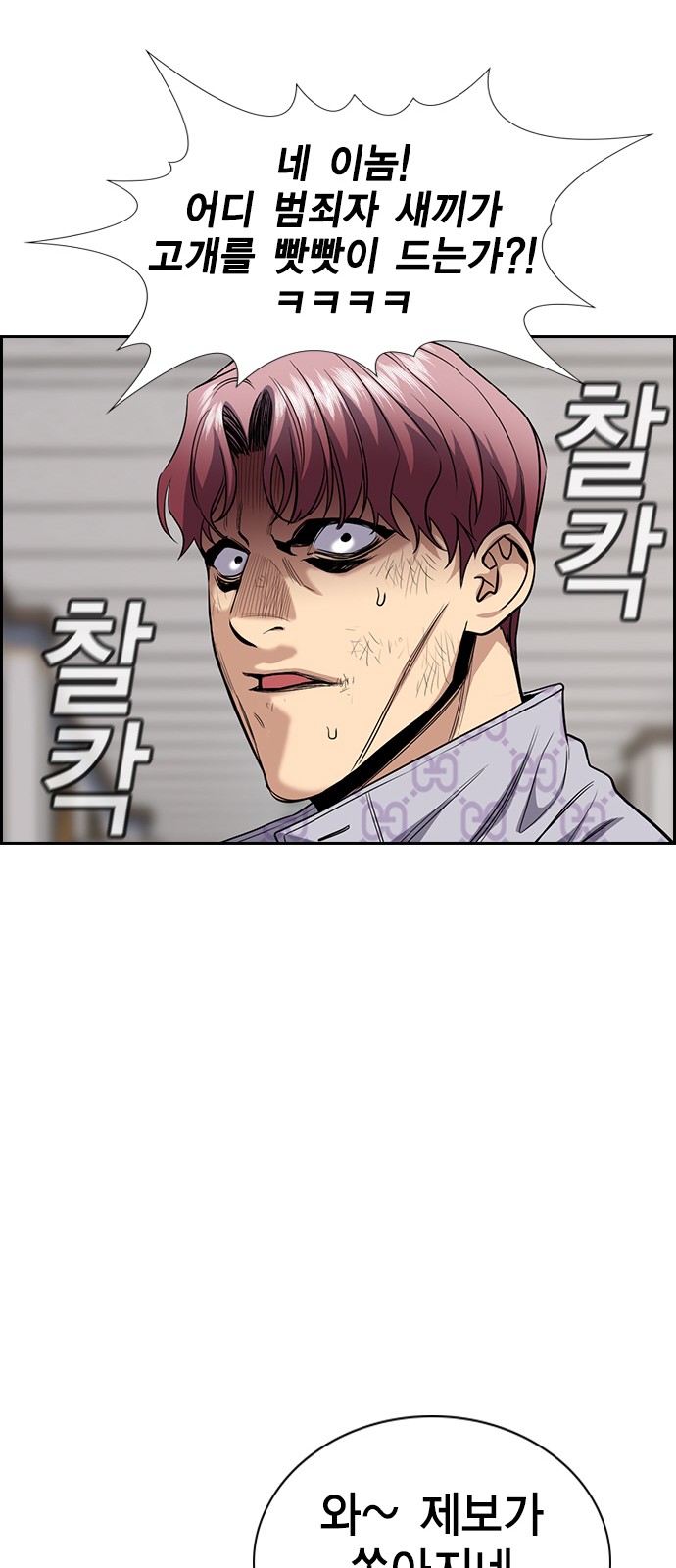 47 페이지