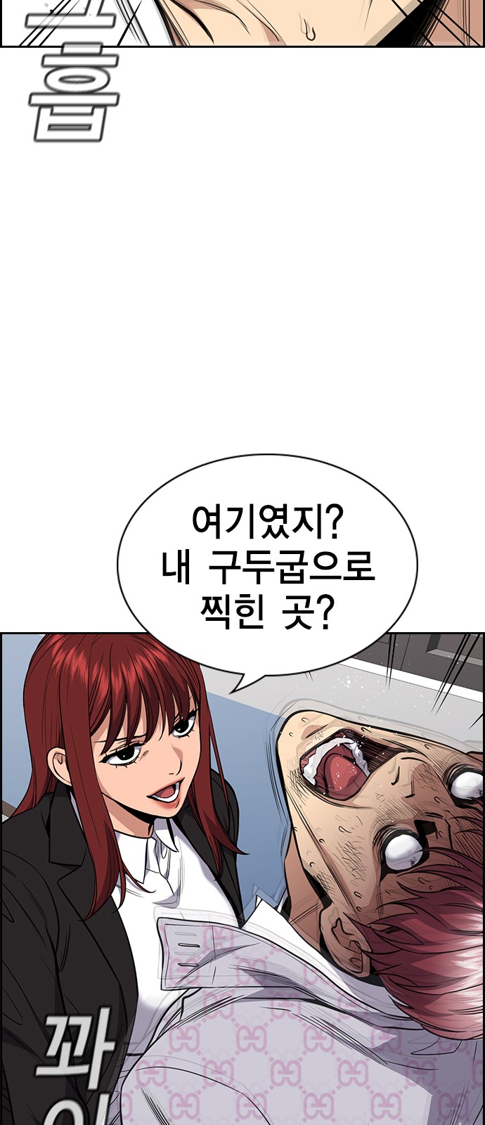 52 페이지