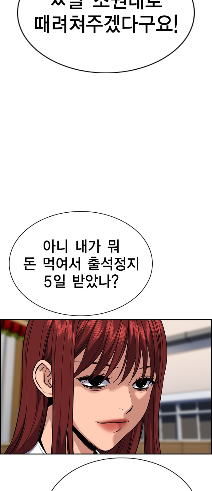62 페이지
