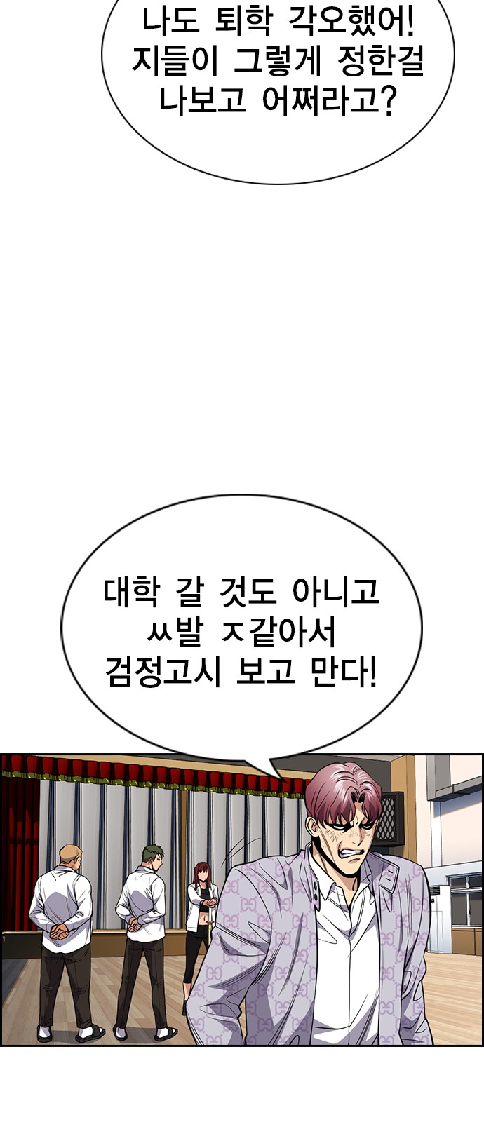 63 페이지