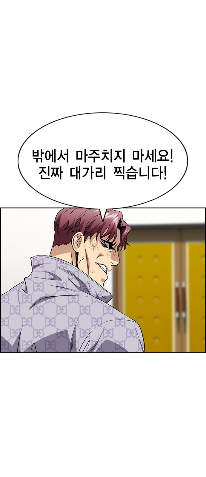 64 페이지