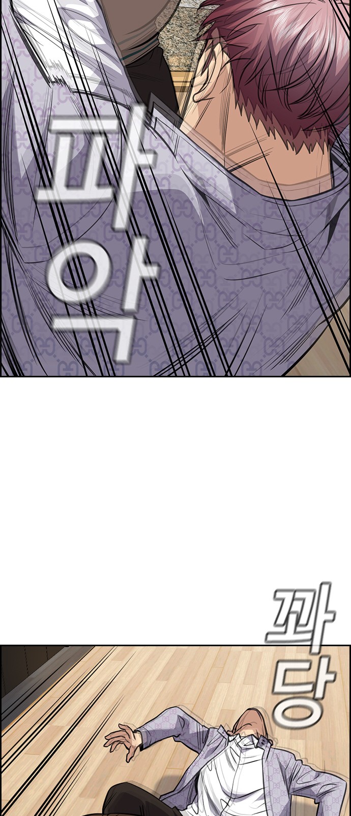 71 페이지