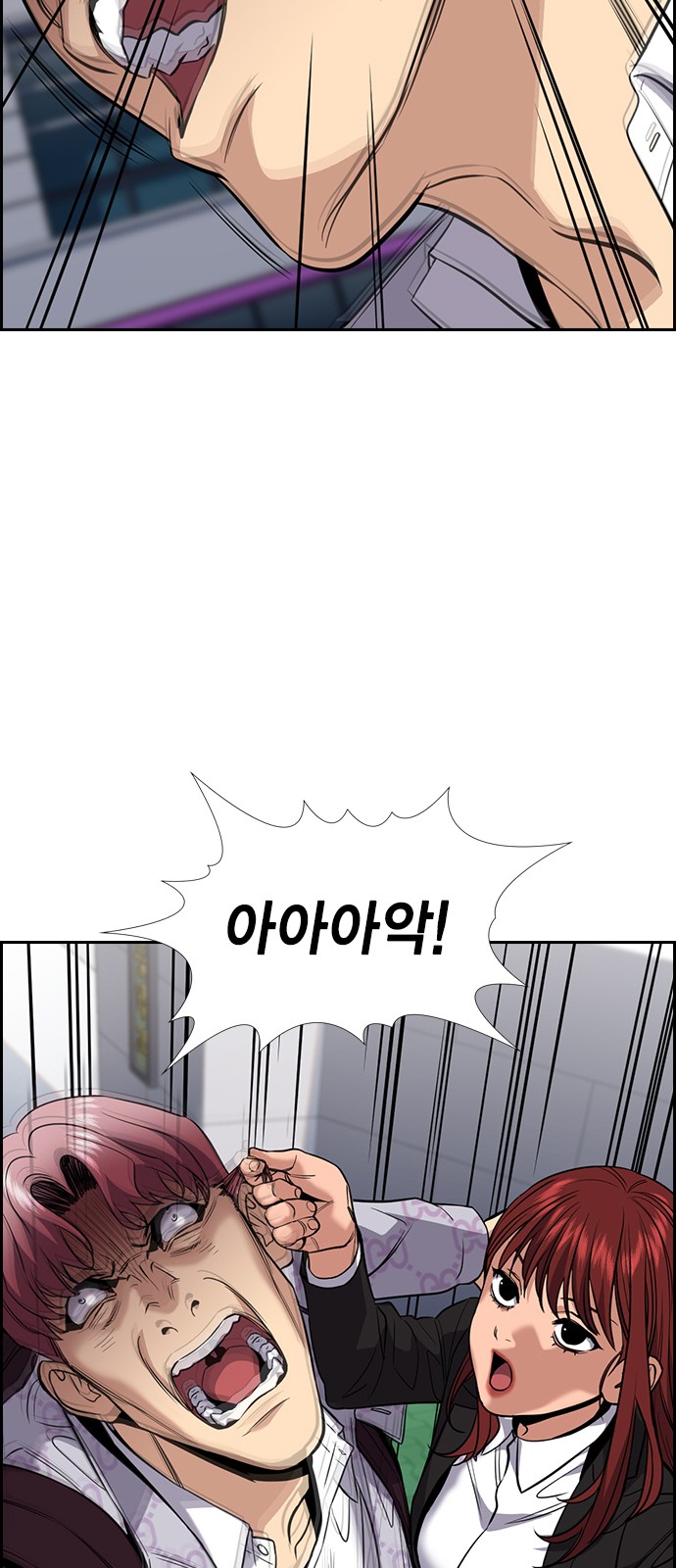 10 페이지