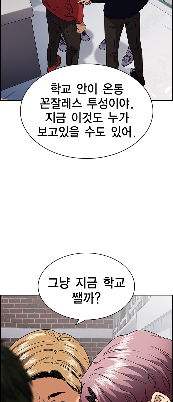 17 페이지