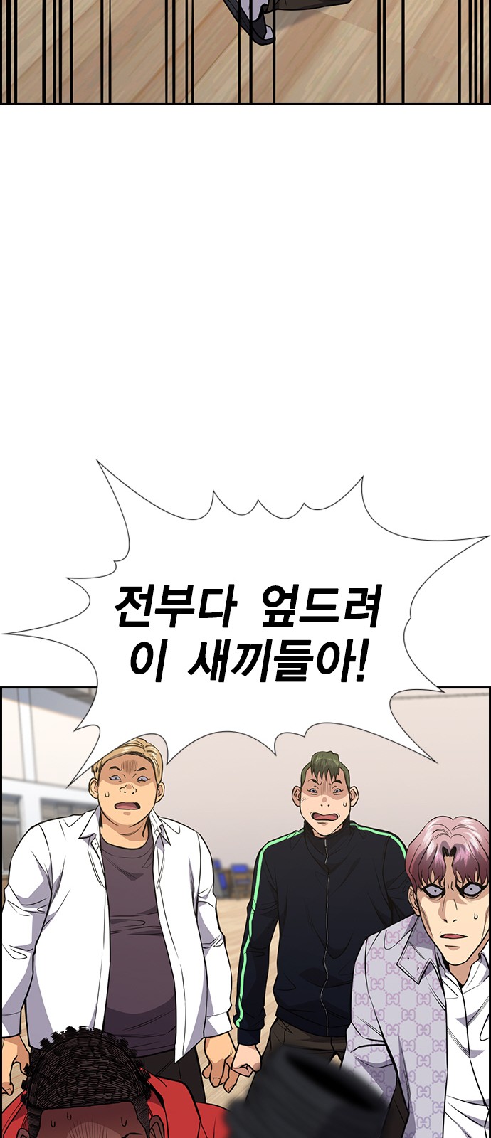 45 페이지