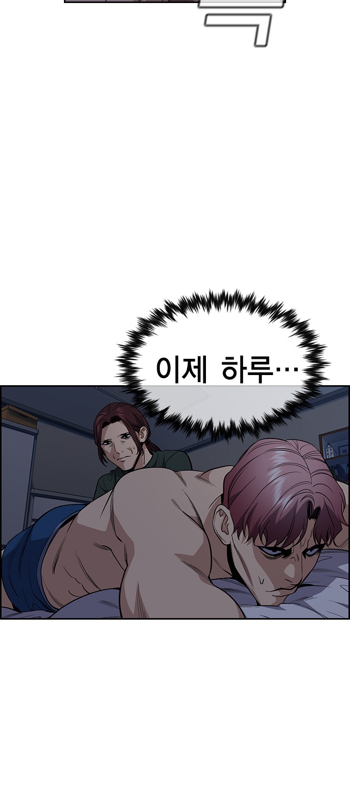 50 페이지
