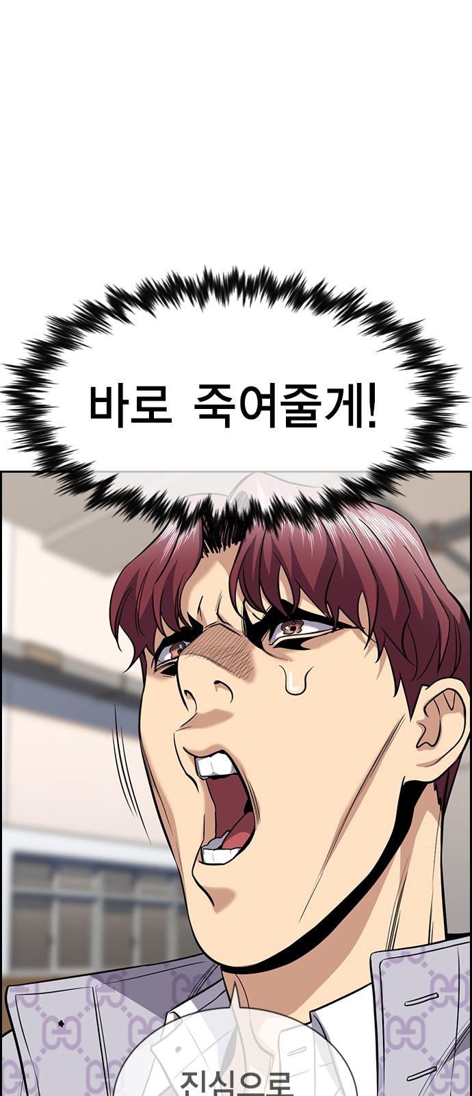 60 페이지