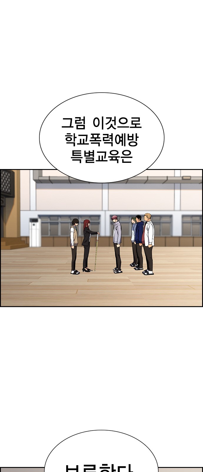 62 페이지