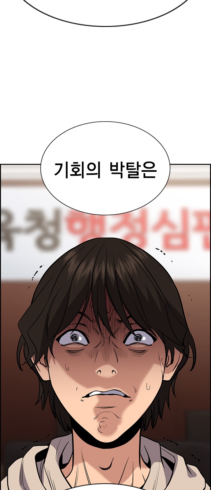 55 페이지