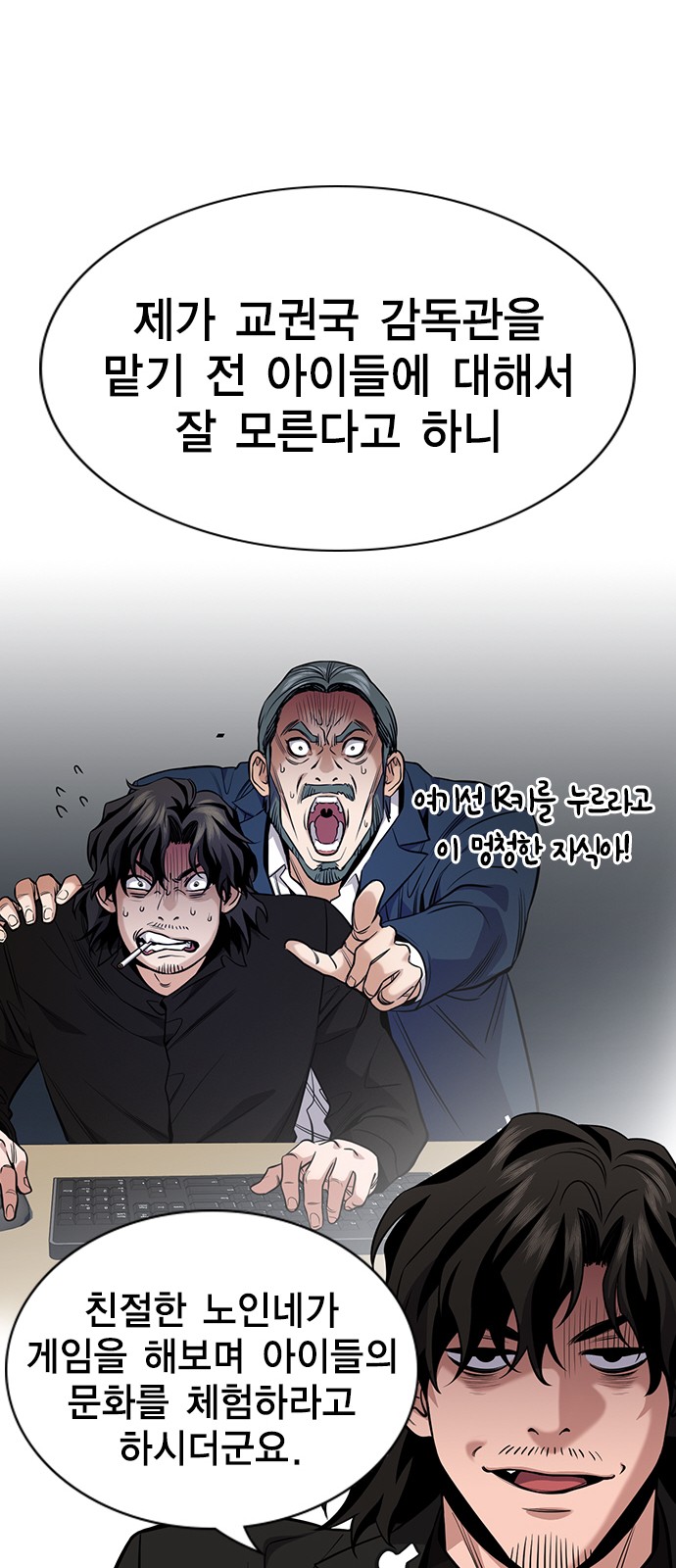 27 페이지