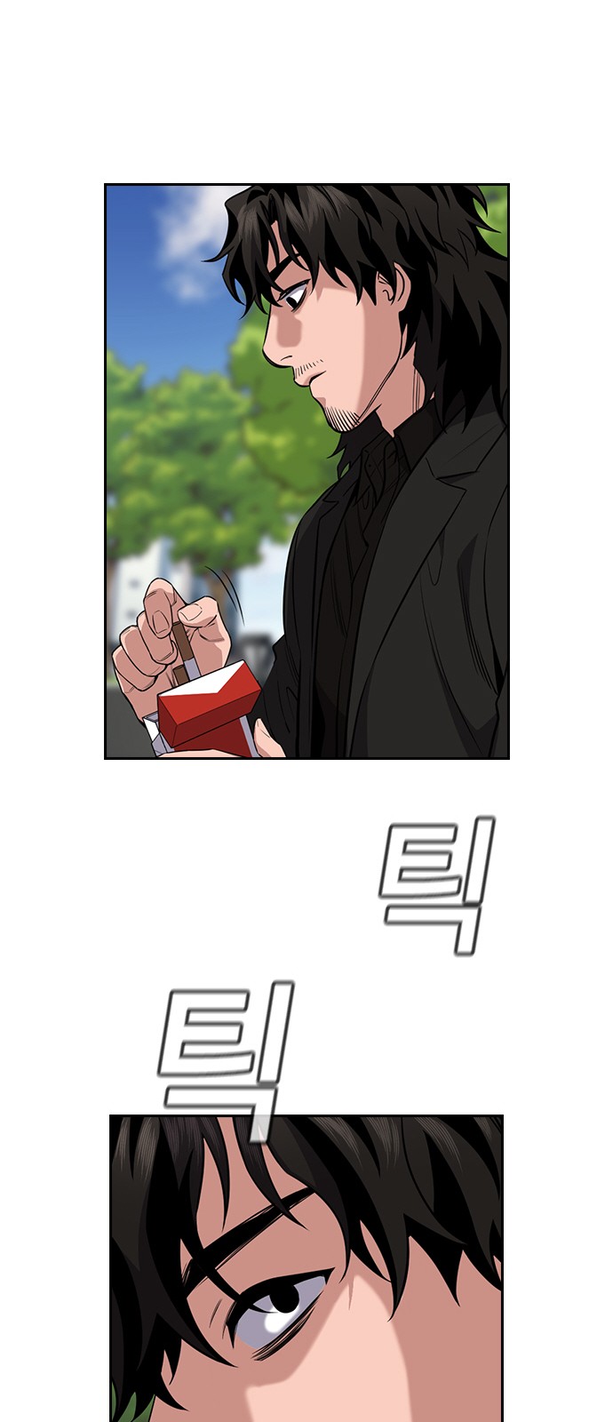 57 페이지