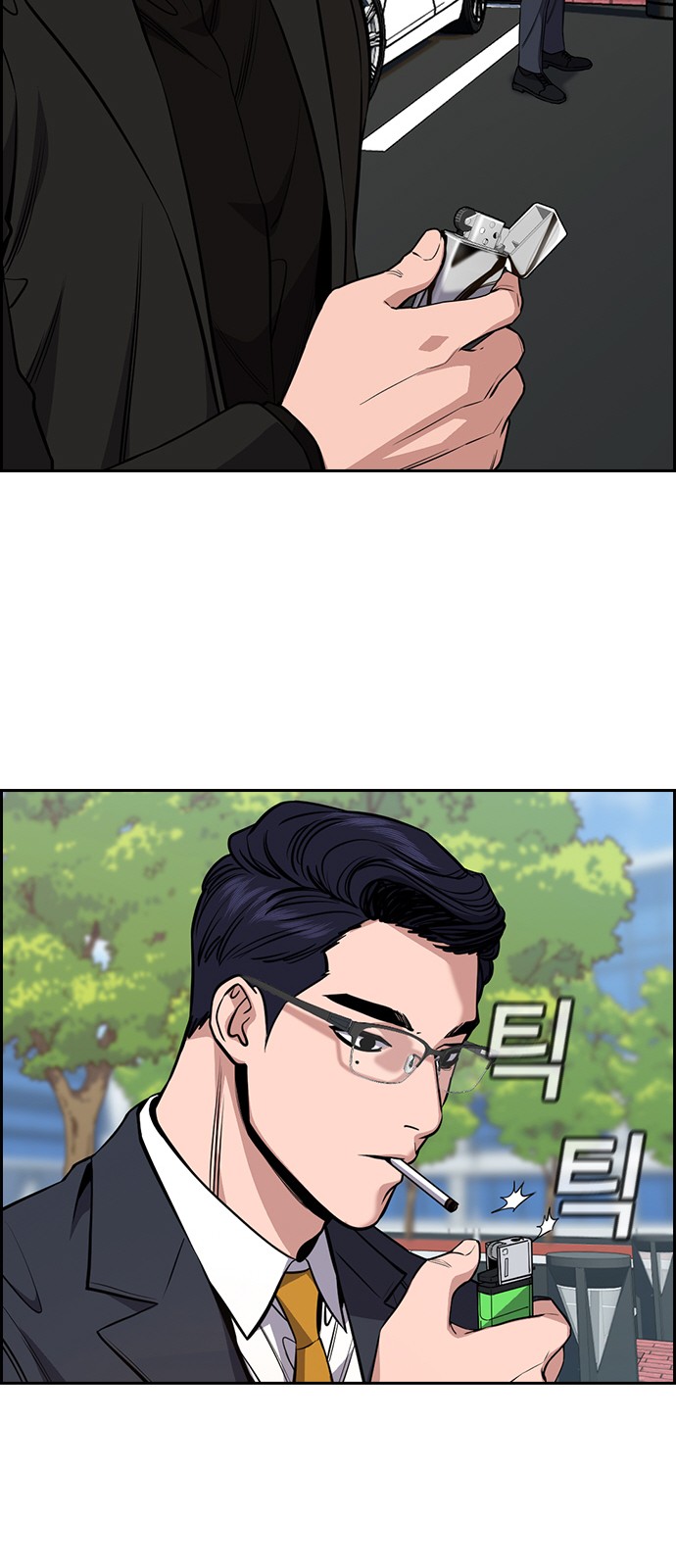 59 페이지