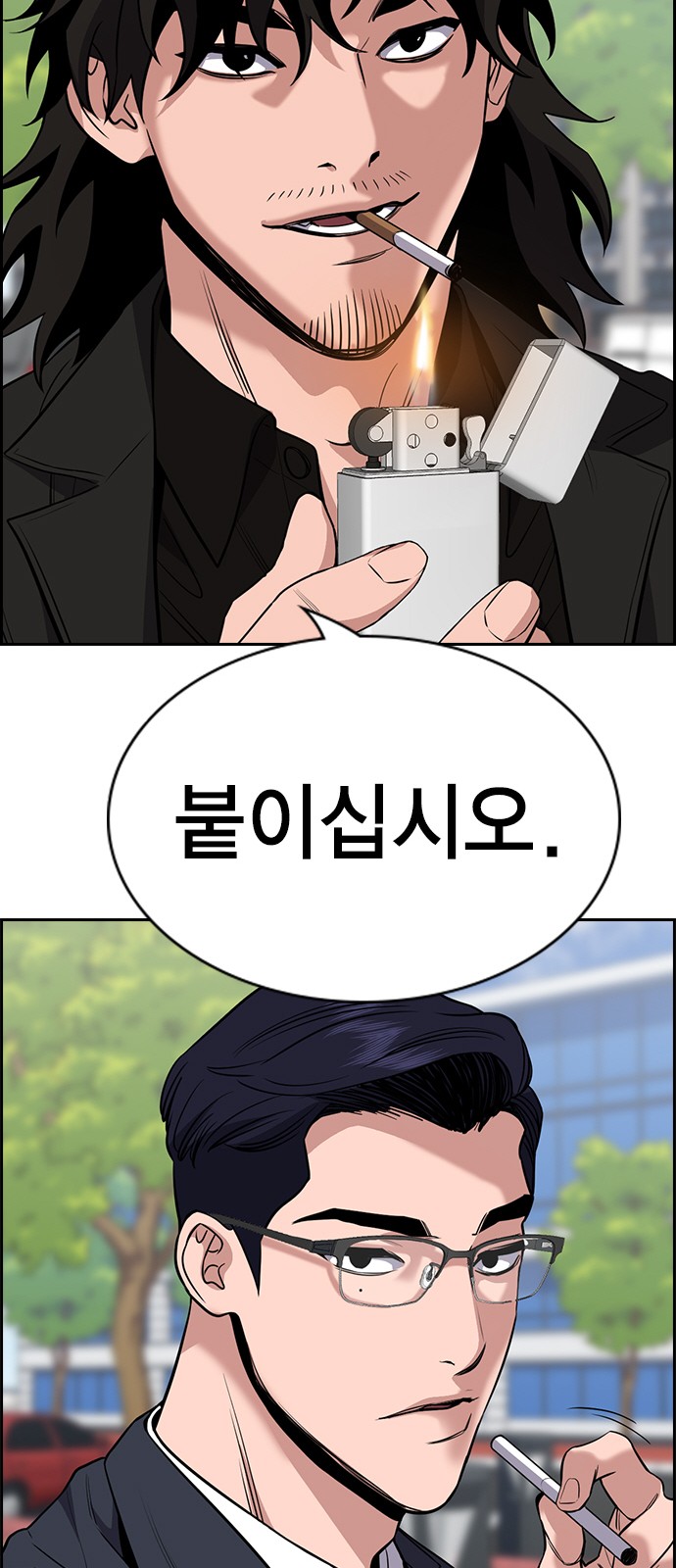 62 페이지