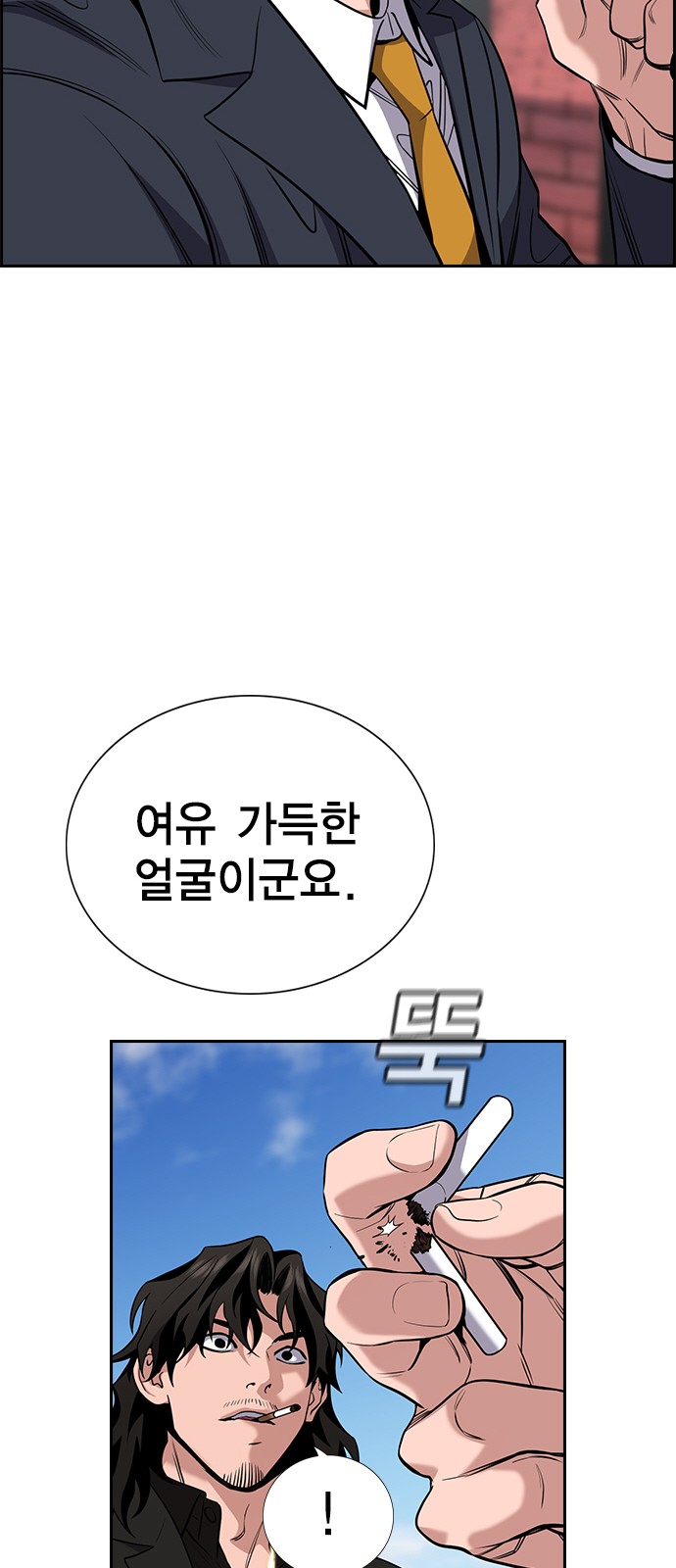 63 페이지