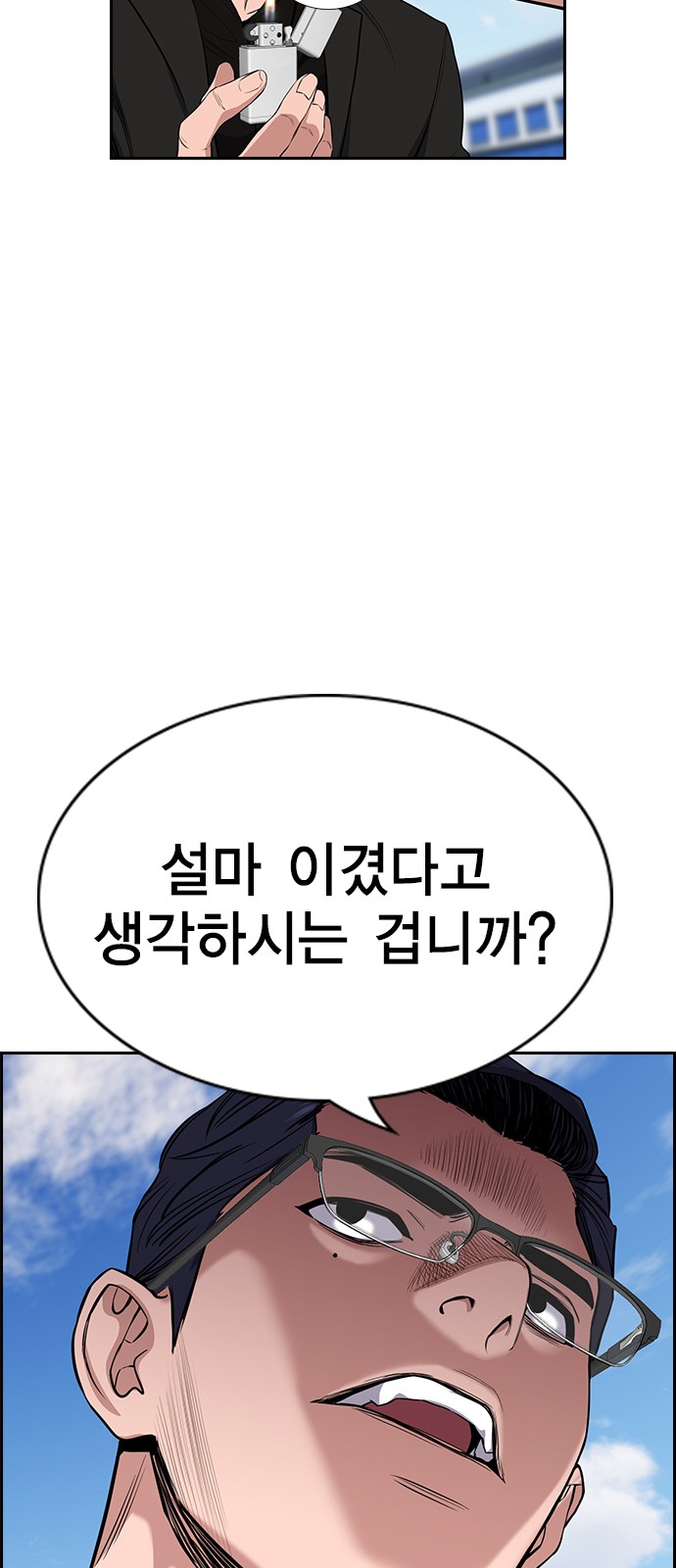 64 페이지