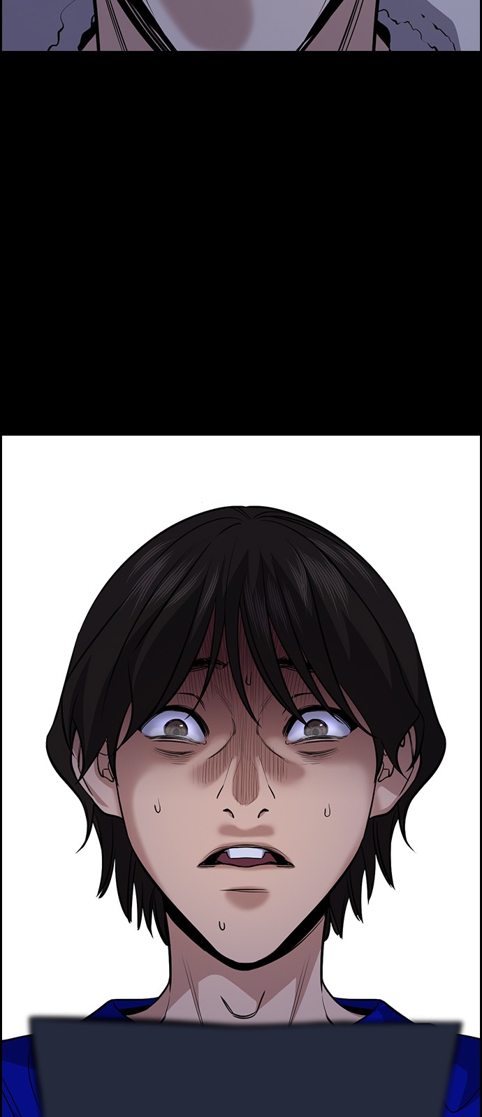 71 페이지