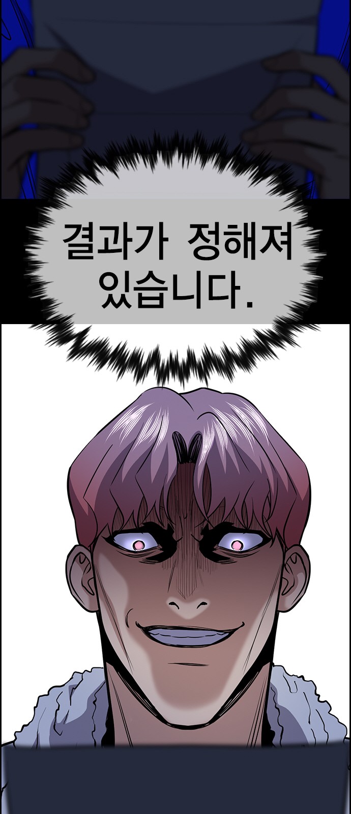 72 페이지