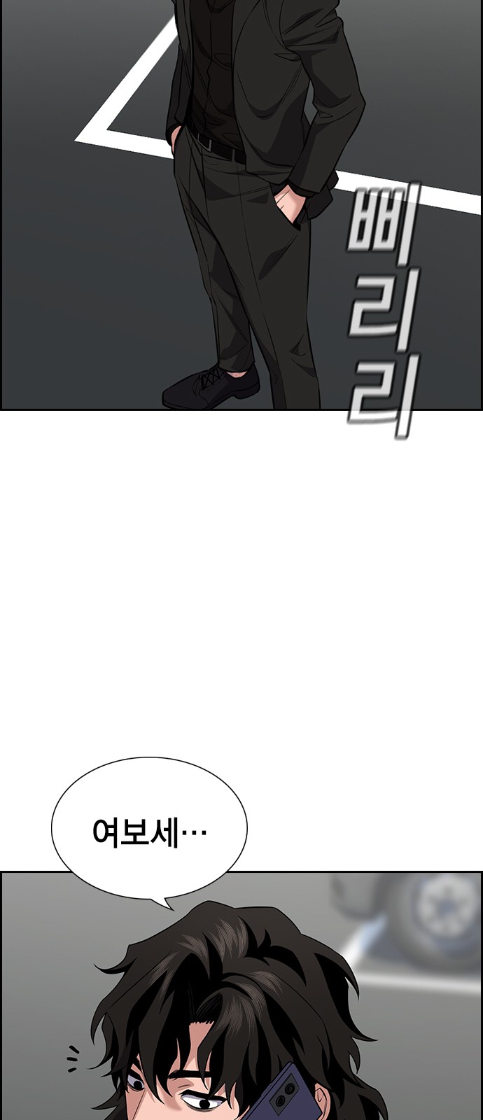 42 페이지