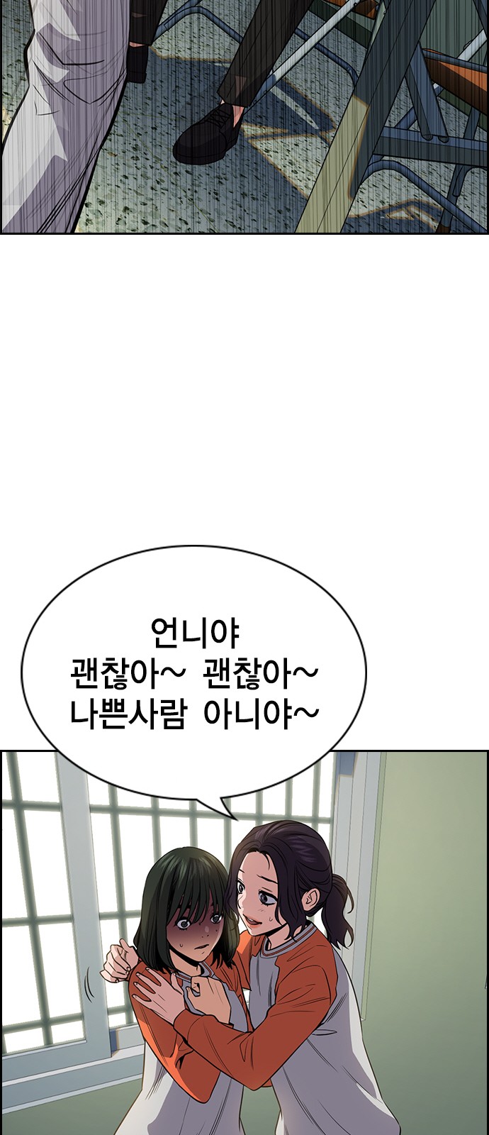 62 페이지