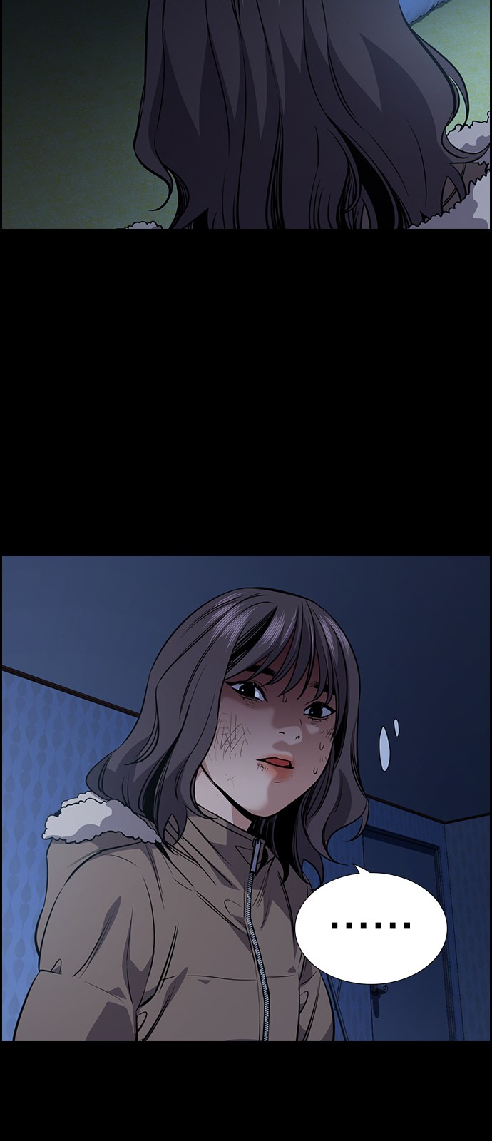 75 페이지
