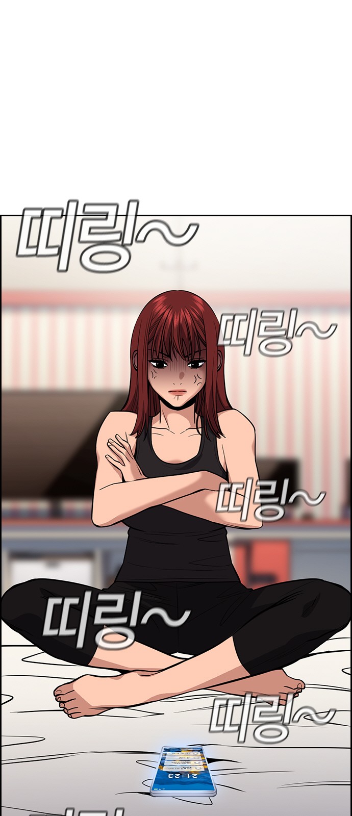 16 페이지