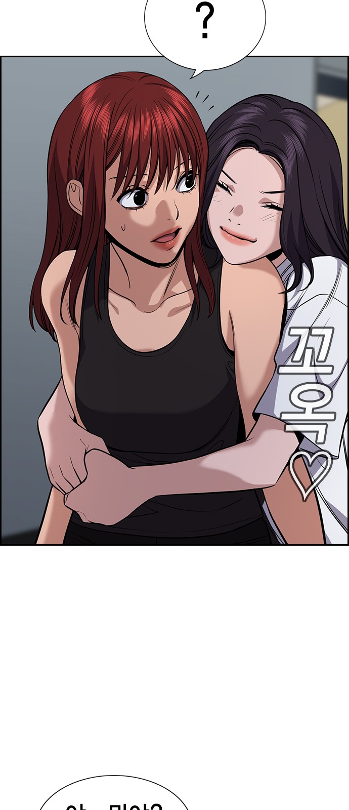 56 페이지