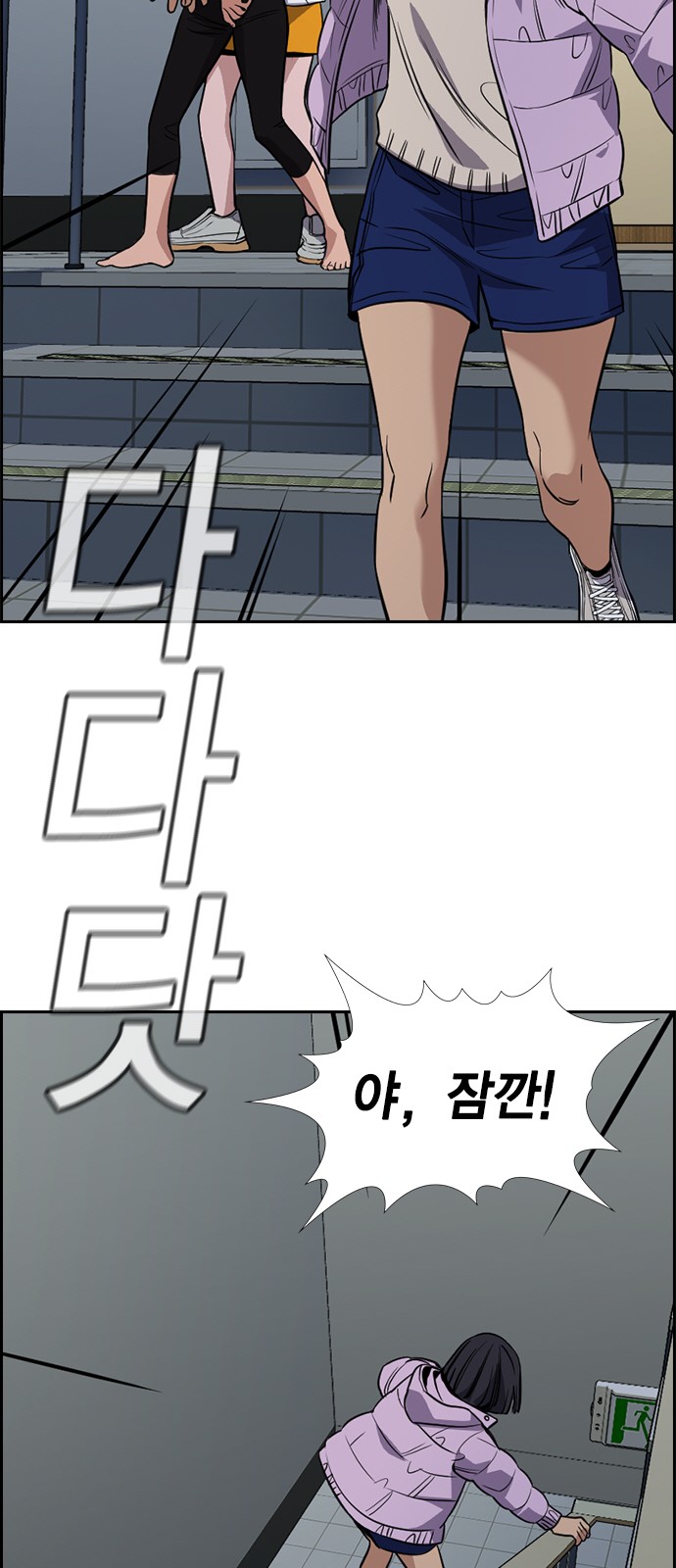 60 페이지