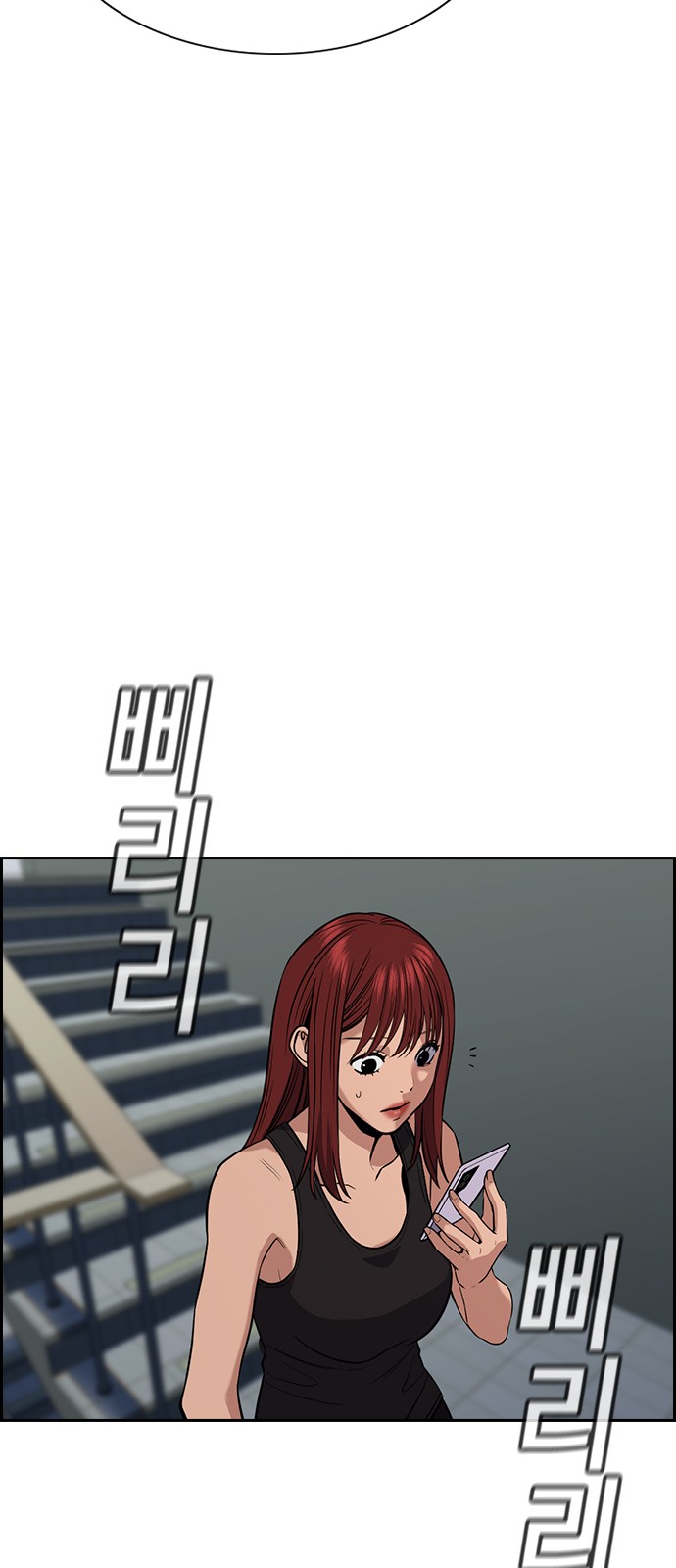 69 페이지