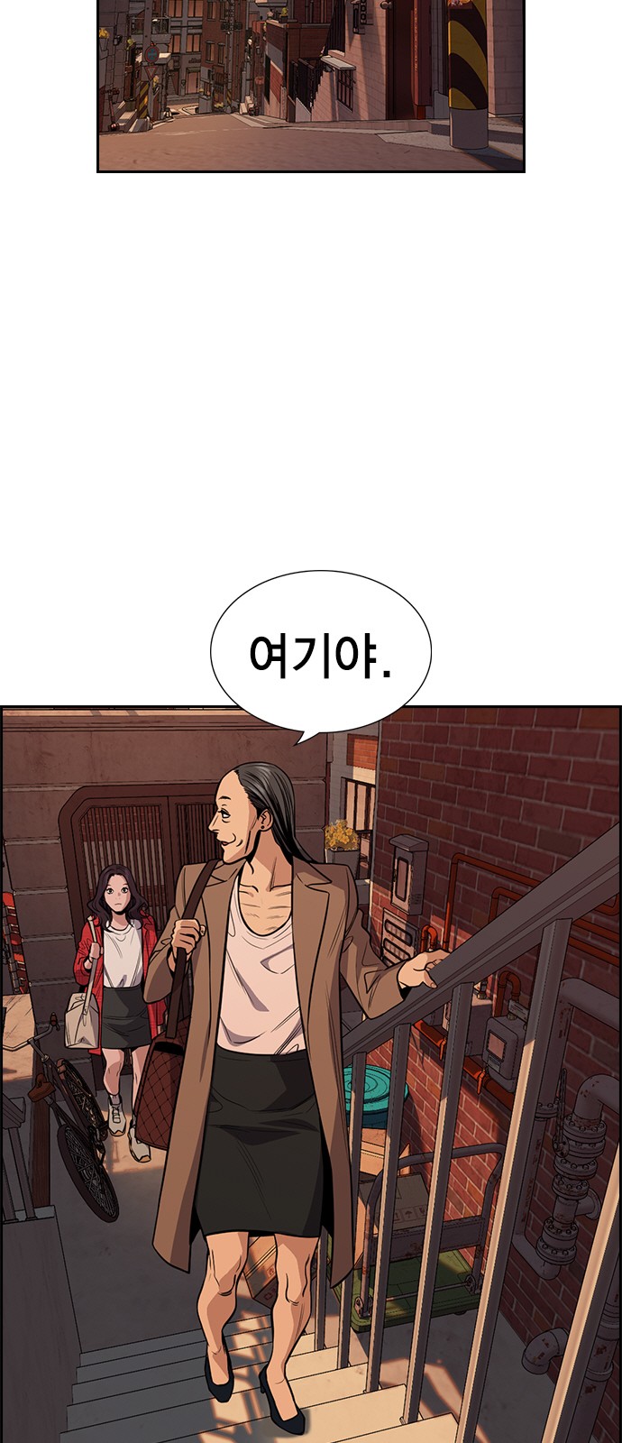 12 페이지