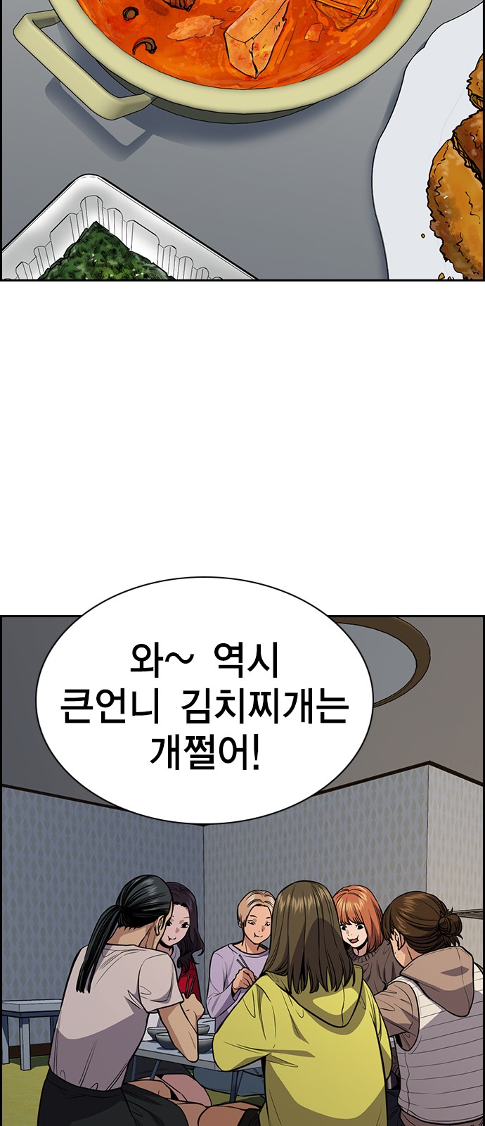 25 페이지