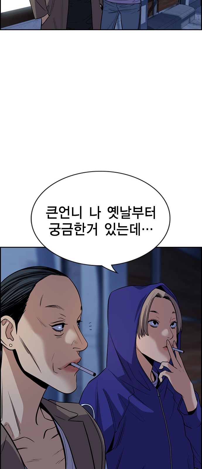40 페이지