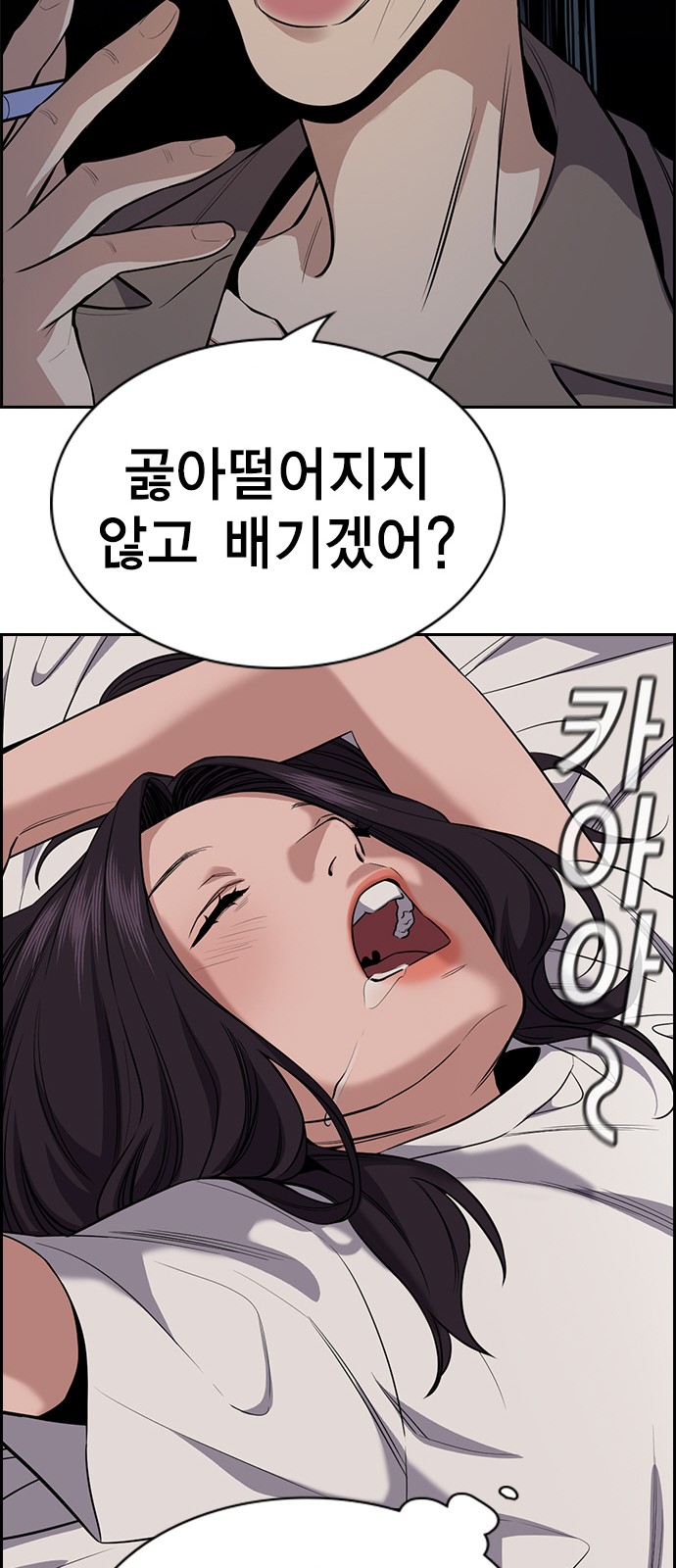 44 페이지