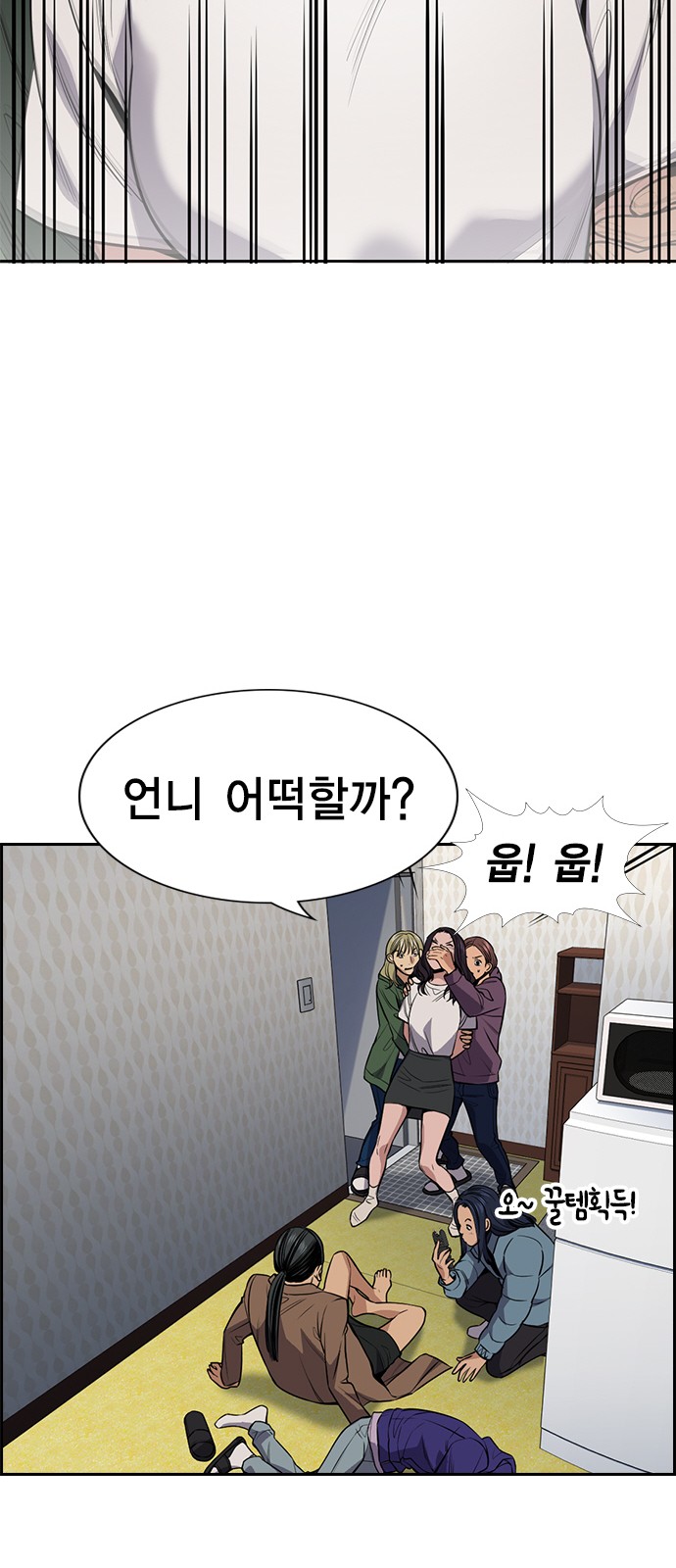 19 페이지
