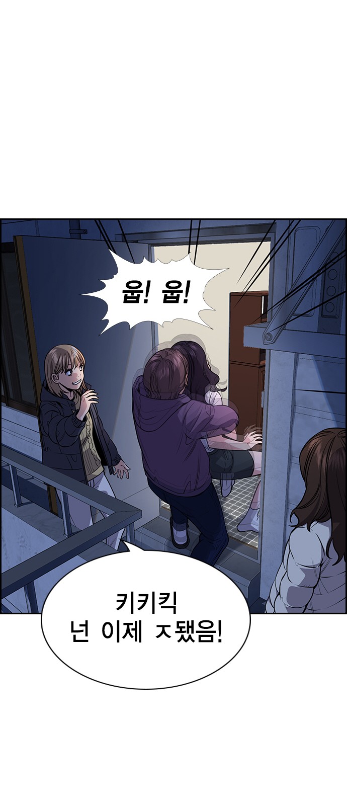 22 페이지