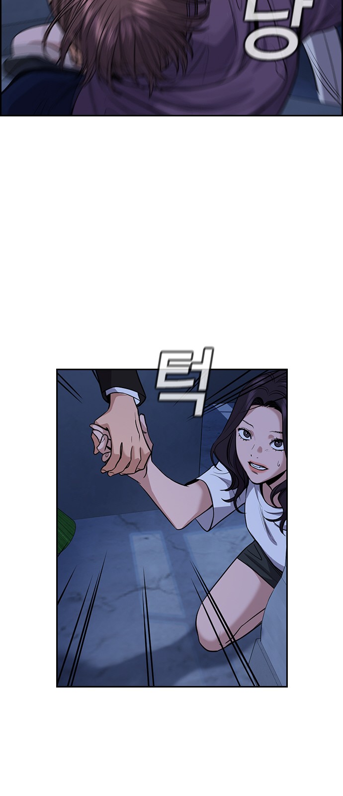 26 페이지