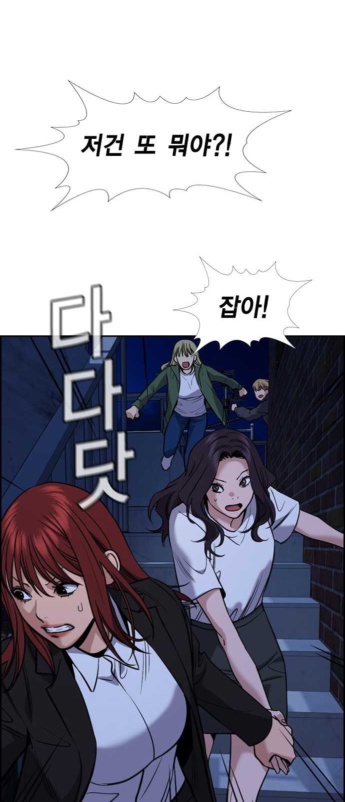 27 페이지