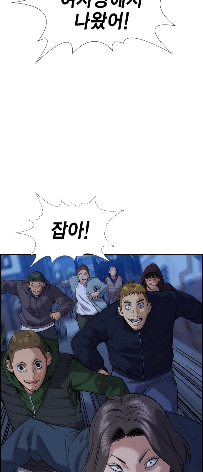 30 페이지