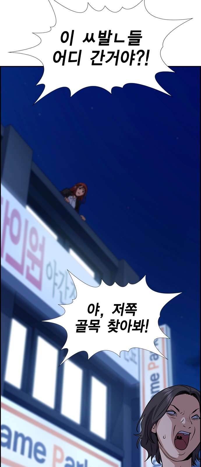 35 페이지