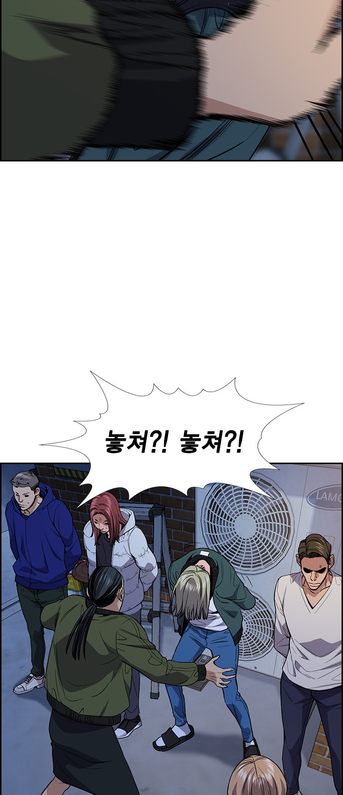 44 페이지