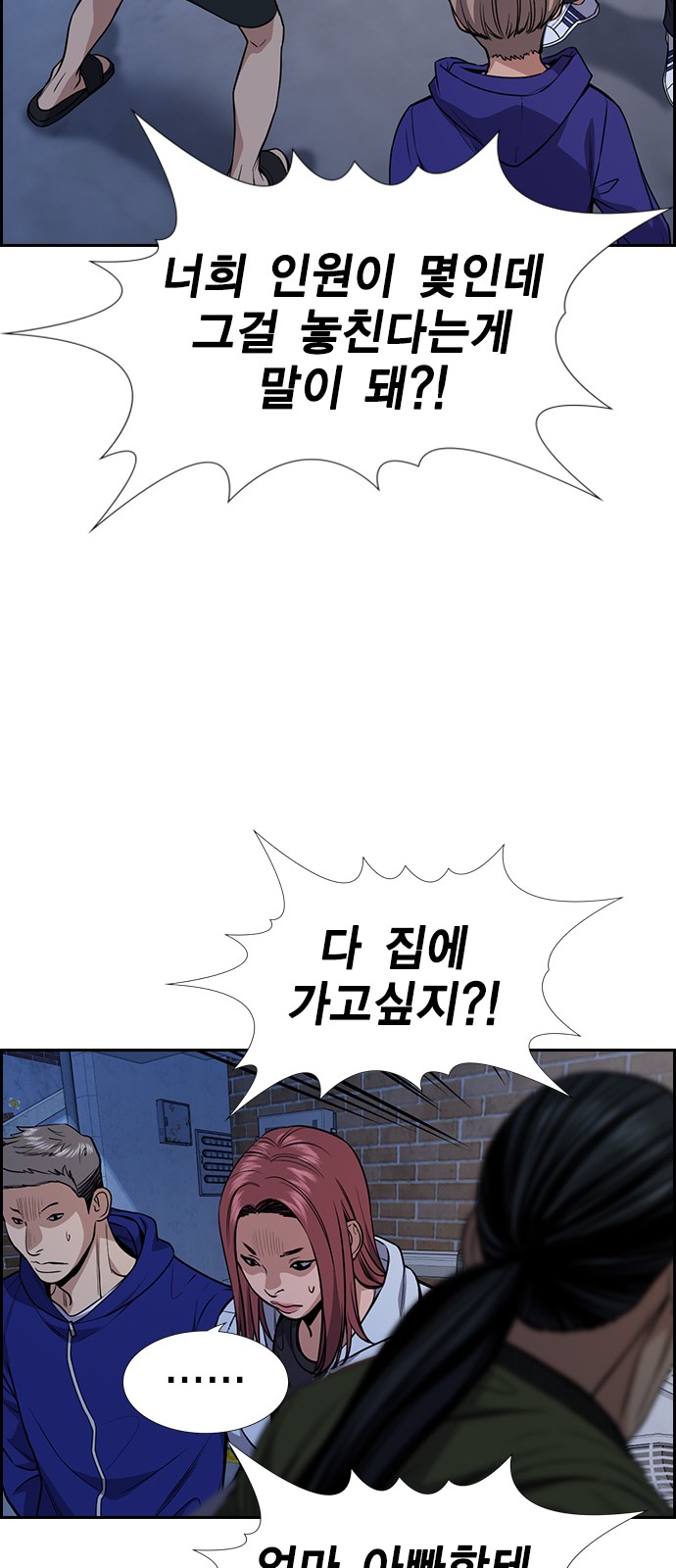 45 페이지