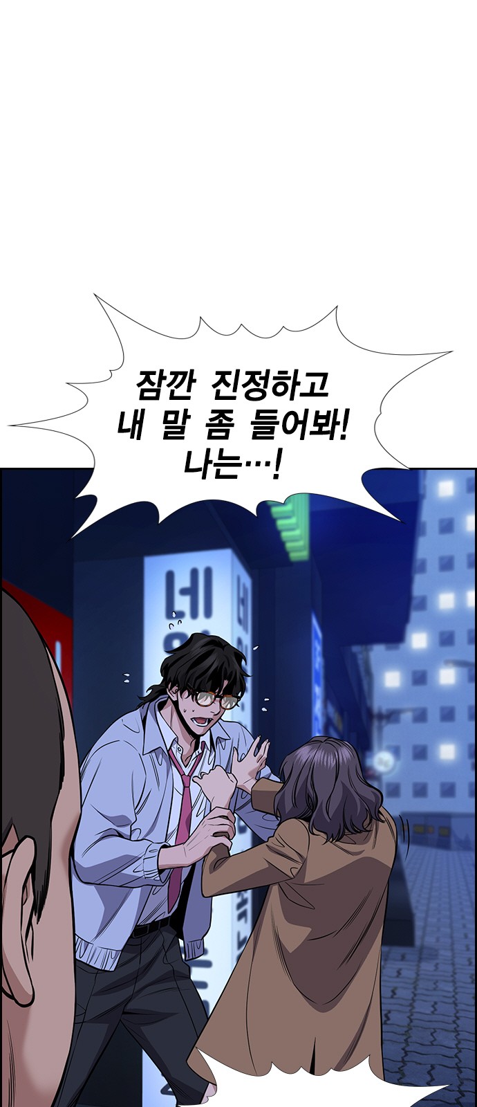 20 페이지
