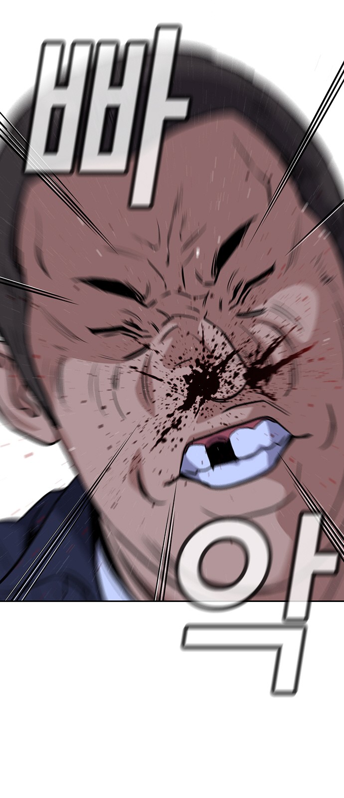 25 페이지