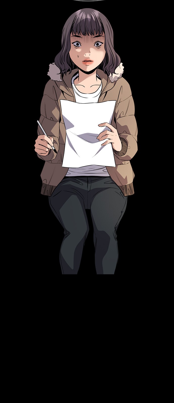 55 페이지