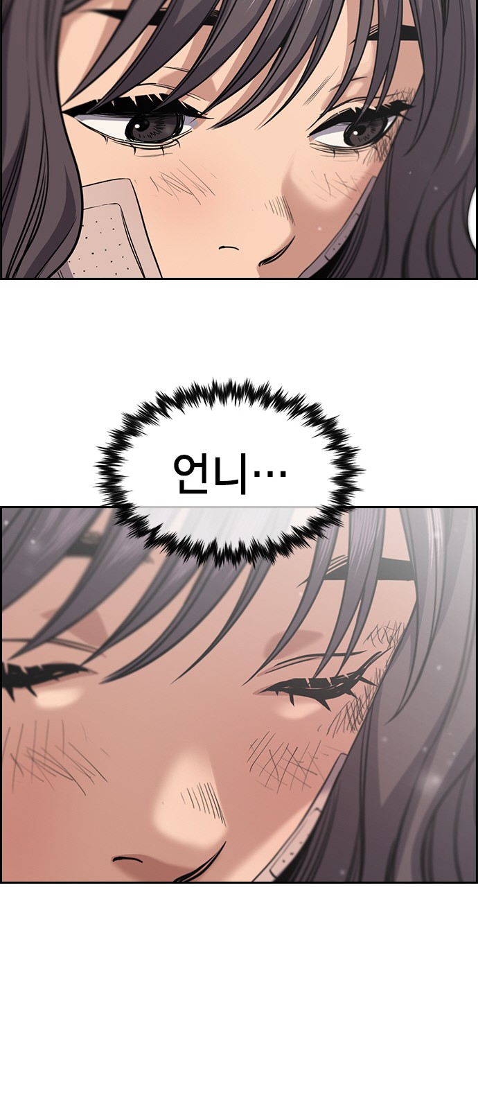 72 페이지