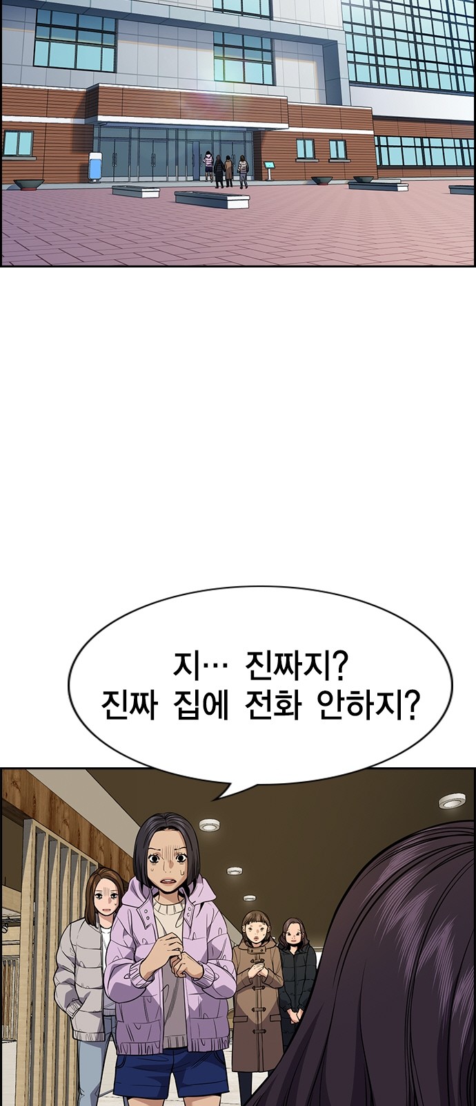 11 페이지