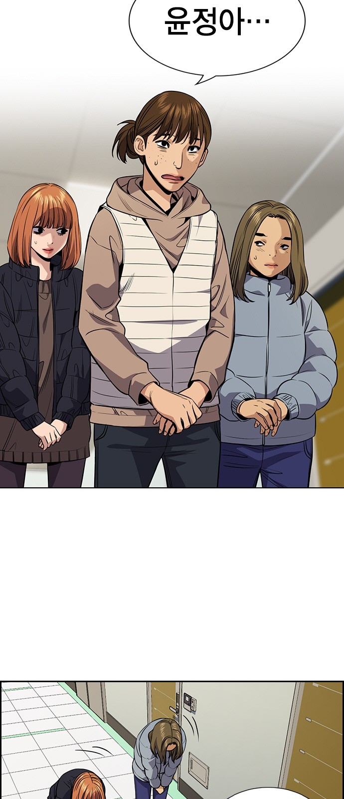 15 페이지
