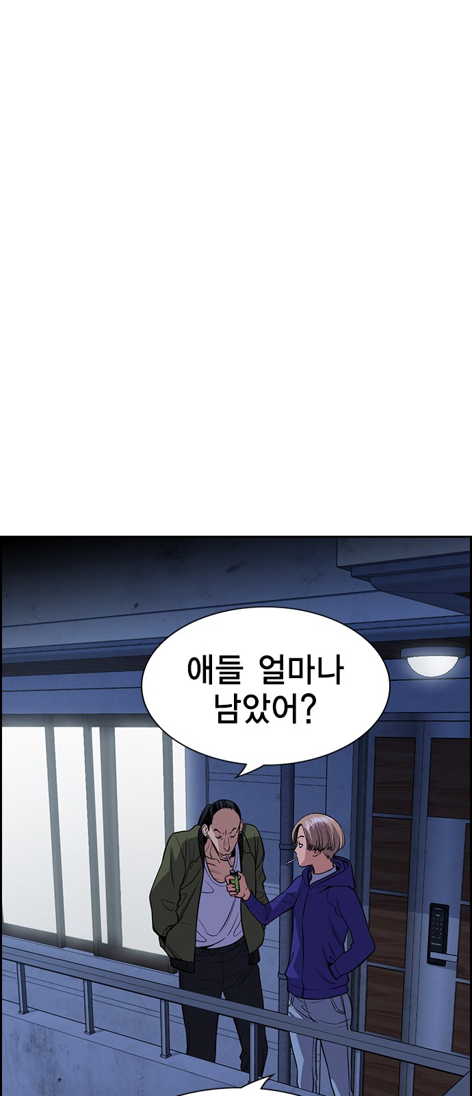 30 페이지
