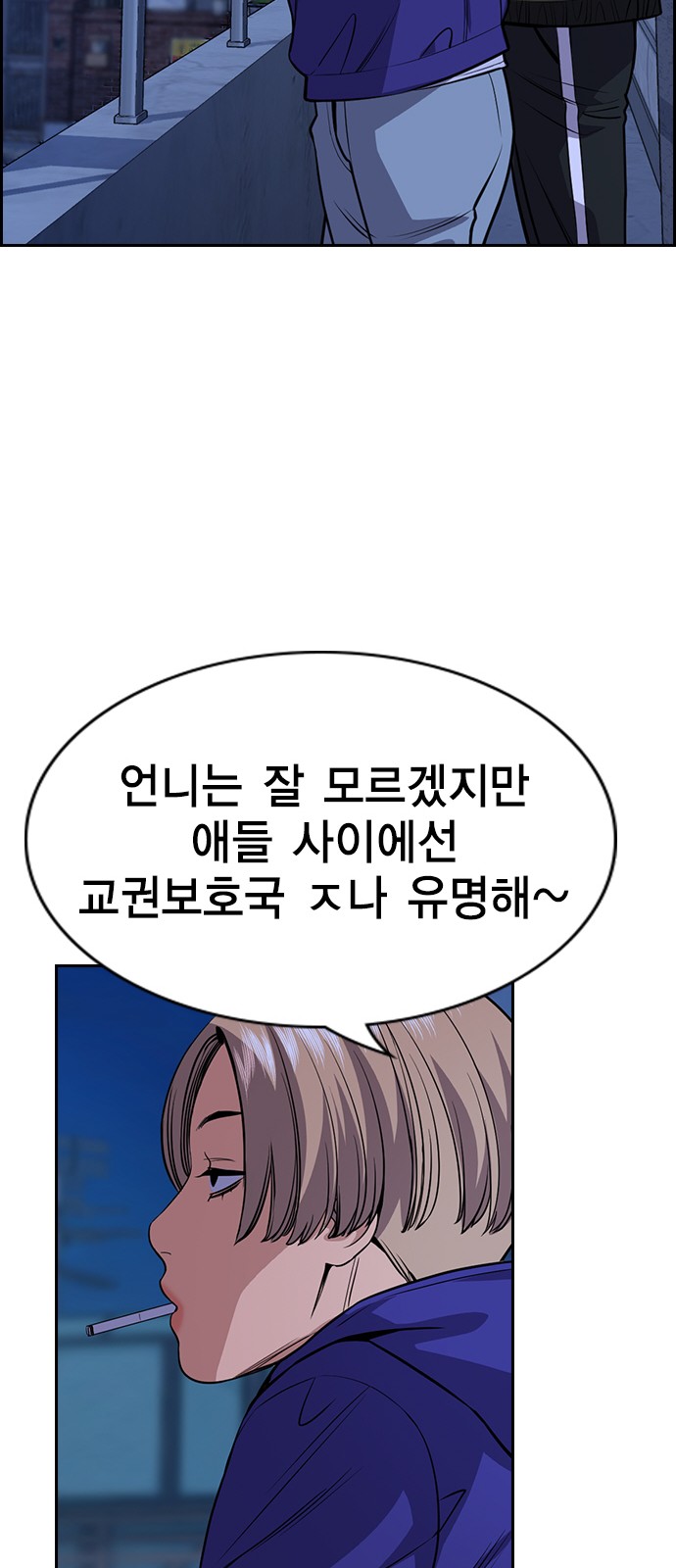 32 페이지
