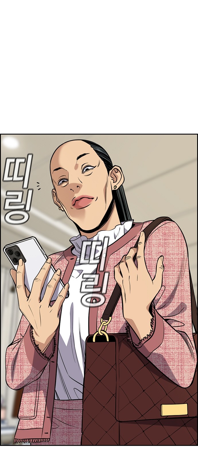 5 페이지